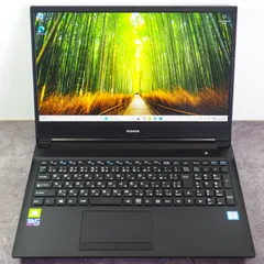 2025年最新】m-book k700xn-m2sh5の人気アイテム - メルカリ