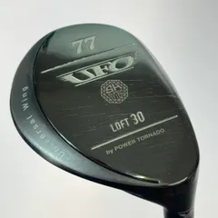 【7本セット‼︎レア‼︎美品‼︎】キャスコ UFO ユーティリティ R レア‼︎お得‼︎美品‼︎】キャスコ UFO ユーティリティ 7本セット
