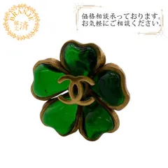 2025年最新】シャネル グリポア イヤリングの人気アイテム - メルカリ