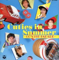 2026年最新】磯崎亜紀子の人気アイテム - メルカリ