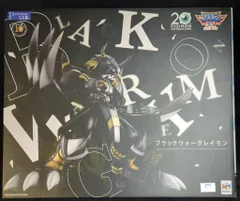 2025年最新】ブラックウォーグレイモン g.e.mの人気アイテム