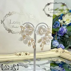 【ラブティアラ公式】小枝 イヤリング / ピアス ［G］パール ナチュラル ウエディング ウェディング 結婚式 花嫁 花 フラワー 白 ゴールド 大ぶり 小枝 ワイヤー リゾート 淡水パール 淡水真珠 フォト