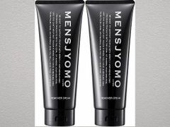 MENSJYOMO メンズ 除毛 クリーム 脱毛 VIO 対応 男性 大容量 200g ×2個 新品 低刺激 日本製 医薬部外品 陰部 除毛剤 ニオイ少 全身 OK