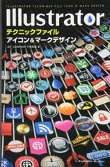 新品クリエイティブメモリーズミント・パステルピンク ABC/123