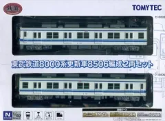 2026年最新】鉄道コレクション 東武8000系の人気アイテム - メルカリ