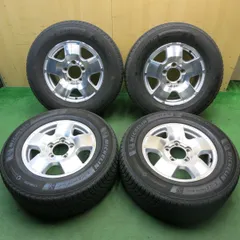 2025年最新】タンドラ タイヤの人気アイテム - メルカリ