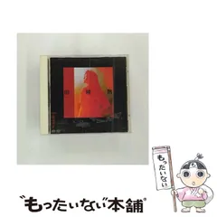 2025年最新】中島みゆき カレンダーの人気アイテム - メルカリ