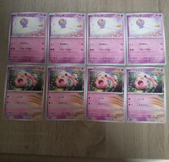 ポケモンカード