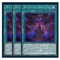 ウィジャ盤　セット　アジア 2025年最新】ウィジャ盤 セットの人気アイテム - メルカリ