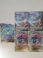 ポケモンカード　メタグロスV SR  VMAXセット