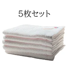 5枚セット★【西川産業】watairo ゆいわた フェイスタオル　ホワイト・ブルー・ピンク＊すべすべのやわらかさ「ゆいわた」／今治マーク付き　まとめ買い　買い替え　気分転換　家族全員分 旅行　入院　合宿　一人暮らし