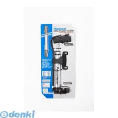 【新品・7営業日以内発送】パナレーサー Panaracer BMP-N21AGF2-S 可変式空気圧ゲージ付アルミ製ミニフロアポンプ シルバーBMPN21AGF2S 可変式フロアミニポンプ 自転車 可変式ミニフロアポンプ【沖縄離島販売不可】のサムネイル