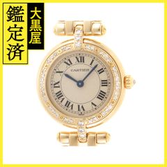 カルティエ パンテール ヴァンドームSM 884701FD 【472】
