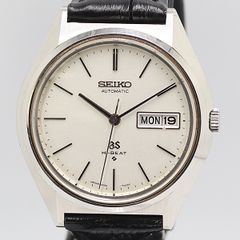 デッドストック級 稼働 良品 セイコー グランドセイコー AT 銀文字盤 メダリオン 5646-7011 メンズ腕時計 4879600 4ANT ABC 15867 KMR