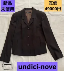 西日本産 【UNDICI NOVE】ジャケット、セットアップ３点セット 11号 黒