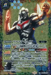 ウルトラマンノア XX シークレット シク バトルスピリッツ バトスピ バトスピ ウルトラマンノア XXレア シークレット 2024/11