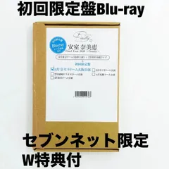 nanaco5種類安室奈美恵 Blu-ray nanaco クリアファイル 全種類コンプ新品未使用