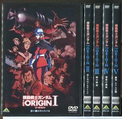 機動戦士ガンダム THE ORIGIN 1~5（未完）5巻セット/DVD 中古 レンタル落ち/c3750