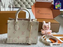 【今日WTO】Louis Vuitton ルイヴィトン オンザゴー トートバッグ 淡いミルクストロベリー調で可愛らしい-WTO輸入2-SDC64