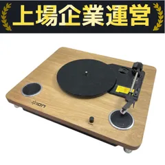 Archive LP ION【特価✴︎ＤＬ用CDなし】 Archive LP ION【特価✴︎DL用CDなし】 - メルカリ