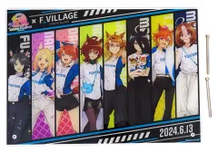 【中古】アクリルスタンド・アクリルパネル 集合 A3アクリル記念プレート 「劇場版 ウマ娘 プリティーダービー 新時代の扉×Fビレッジ」