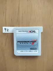 92 任天堂 ニンテンドー 3DS ソフト　スーパーマリオ　マリオカート7　ケースなし