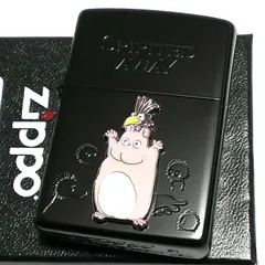 2024年最新】千と千尋の神隠し zippoの人気アイテム - メルカリ