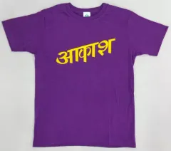 2025年最新】椎名林檎Tシャツの人気アイテム - メルカリ