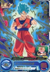 ドラゴンボールヒーローズ台湾版cp 8枚セット 香港版 SDBH EVOLUTION PACK vol.1【70種のカード画像】台湾版は