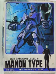 タカラ　ジャンボゴーグソフビ Amazon.co.jp: タカラ 1/20 巨神ゴーグ ジャンボゴーグ : おもちゃ