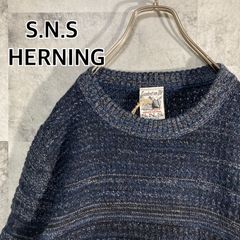 匿名配送☆S.N.S. HERNINGテクスチャードバージンウールカーディガン