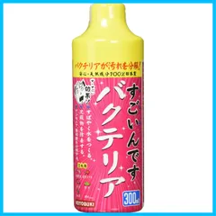 2024年最新】寿水の人気アイテム - メルカリ