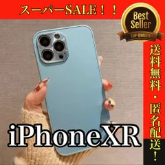 iPhoneXR 用 スマホカバー ケース 水色 10R 薄型軽量 ハード TPU PC ライトブルー 無地 人気 シンプル 韓国