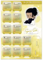 【中古】カレンダー 呪術廻戦 第2期 アクリルミニカレンダー 懐玉・玉折 夏油傑