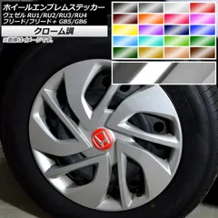 うれちか品　N-ONE モデューロX 純正ホイールセット うれちか品 N-ONE モデューロX 純正ホイールセット うれちか品 N