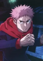 【中古】アニメBlu-ray Disc 呪術廻戦 渋谷事変 1 [初回生産限定版]