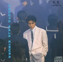 2025年最新】木村一八の人気アイテム - メルカリ