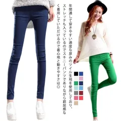 【送料無料】スキニーパンツ レディース レギンス 薄手 ボトムス ロングパンツ レギパン ハイウエスト 無地 ストレッチ 伸縮性 スリム ゴム