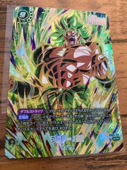 ドラゴンボール フュージョンワールド ブロリー scr ☆