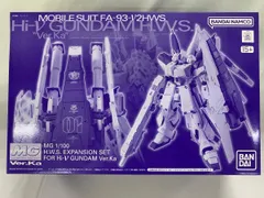 2025年最新】νガンダム hws ver.kaの人気アイテム - メルカリ