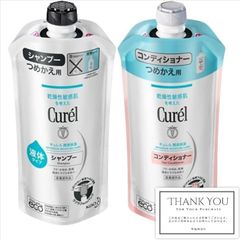 新品 【セット販売】キュレル シャンプー ＋ コンディショナー 詰め替え 各340ml ※オリジナルショップカード付