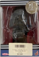 未使用・大友克洋完全監修 蟲箱('06 蟲師フィルムプロジェクト)〈初回生産限… Amazon.co.jp: 蟲師 大友克洋完全監修 蟲箱 [DVD] : オダギリ