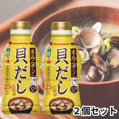 マルコメ 液みそ 料亭の味 貝だし 430g 【2個セット】しじみ だし入り 出汁 味噌汁 みそ汁 液体 オルニチン