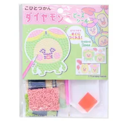 【メール便】こびとづかん シールセット ダイヤモンドビーズシール スモモノウチ クーリア DECOシール キャラクター グッズ 