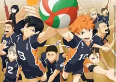 【中古】クリアファイル B：烏野高校排球部  A4クリアファイル 「ハイキュー!!」