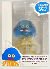 ドラゴンクエスト　フィギュア　マスコット　ガチャ　スライム　ゴーレム　ホイミ SQUARE ENIX Official Goods on X: 