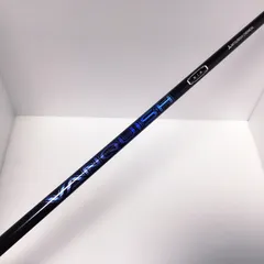 ヴァンキッシュ　4R2　ドライバー用シャフト　テーラーメイド／VANQUISH 楽天市場】ヴァンキッシュ テーラーメイドスリーブ付きシャフト