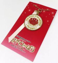 Item thumbnail for item af6838ce-9054-40f9-80dc-cd13c3e470b1