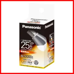 Panasonic LED電球 E17 25形 2700K ✖️19個 Panasonic LED電球 E17 25形 2700K ✖️19個