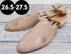 【BRIGA】シューツリー　4足セット Sサイズ（25-25.5cm）中古品 BRIGA】シューツリー4足セット Sサイズ（25-25.5cm）中古品